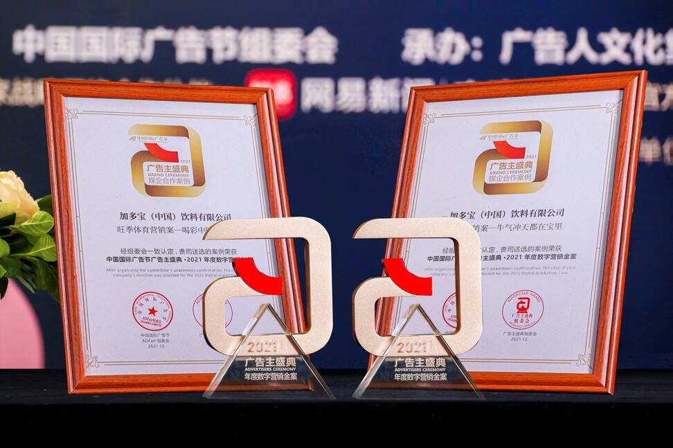 http://delmunsoft.com/file/upload/202112/16/131241811.jpg