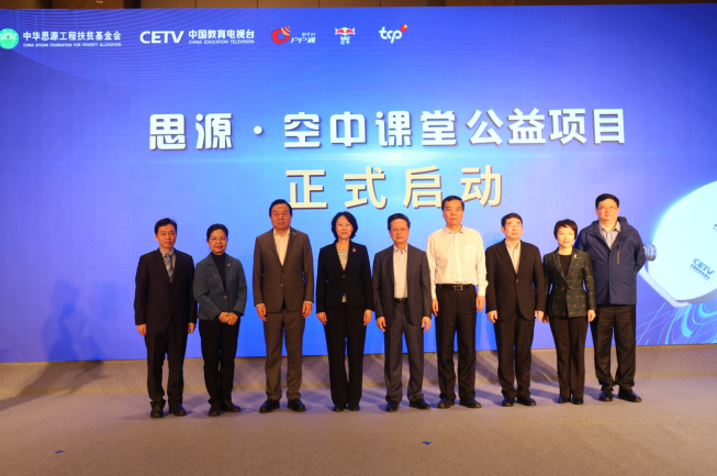 QQ截圖20211220111649