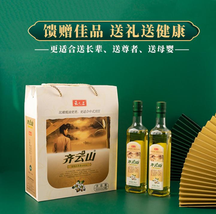 QQ截圖20211223181640