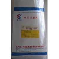 生濕面制品改良劑看看德惠源再決定