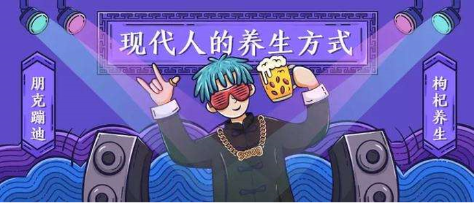 QQ截圖20211228161321