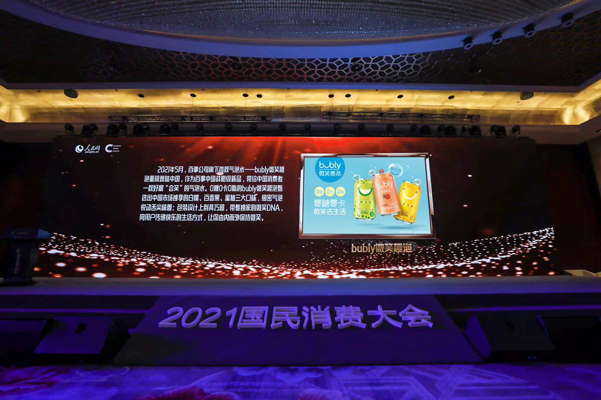 http://delmunsoft.com/file/upload/202112/29/151133791.jpg