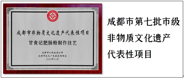 QQ截圖20220106100532