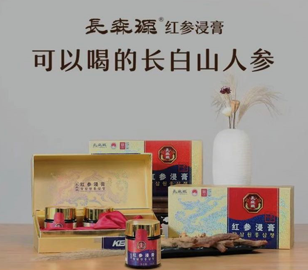 QQ截圖20220112115631