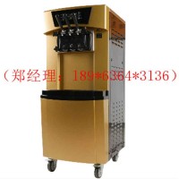 昆明浩博冰淇淋機 浩博冰淇淋機批發(fā)