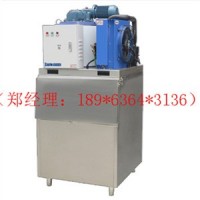 昆明浩博200公斤片冰機廠家直銷