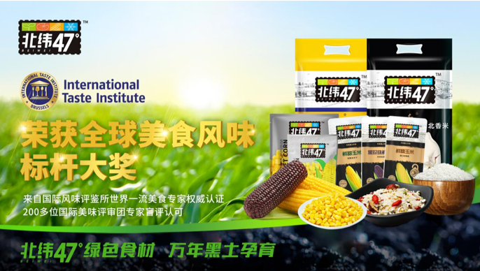 QQ截圖20220118142826