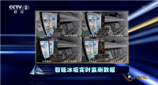 QQ截圖20220118143937