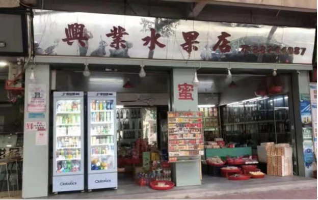 QQ截圖20220118143955