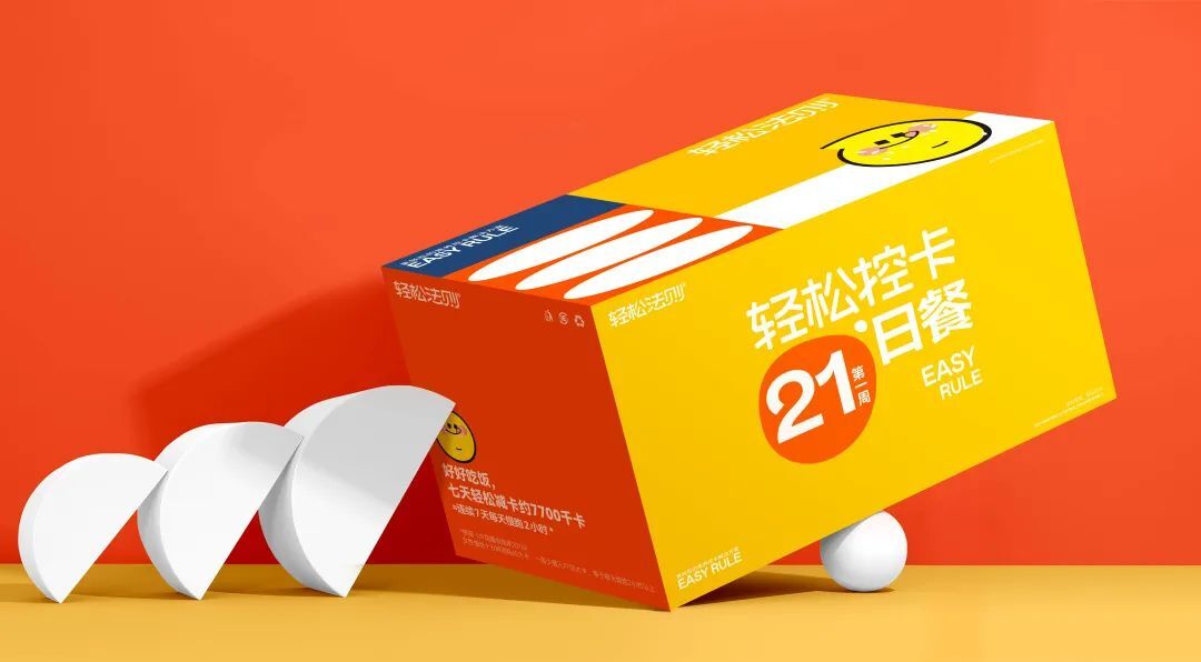 微信圖片_20220118144637