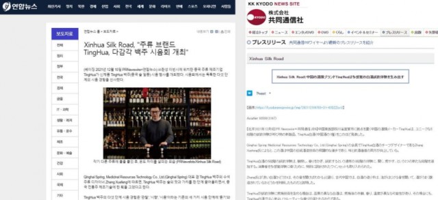 公募大咖展望明年行情 最可能賺盈利穩(wěn)定的錢