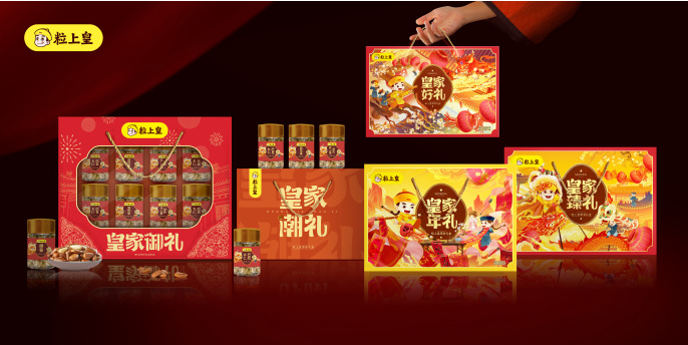 QQ截圖20220121153327