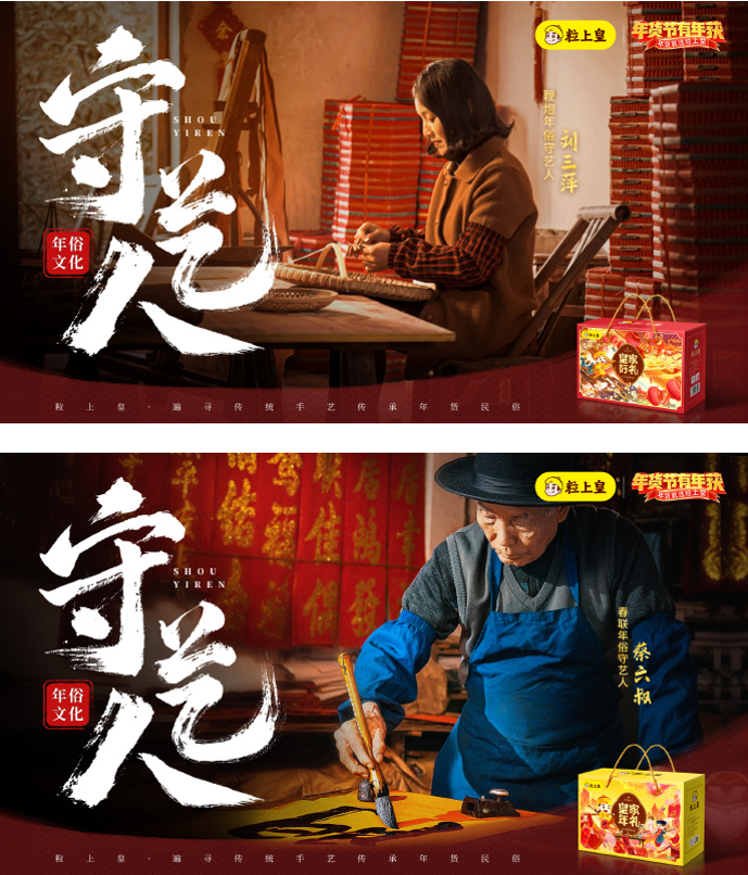 QQ截圖20220121153336