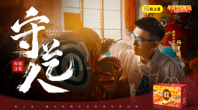 QQ截圖20220121153349