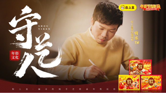 QQ截圖20220121153358
