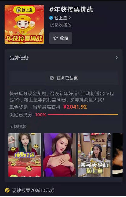 QQ截圖20220121153411