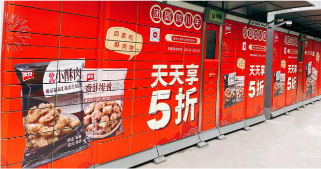 QQ截圖20220128142140