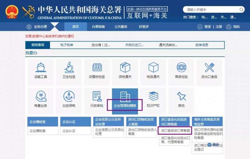微信圖片_20220214082901