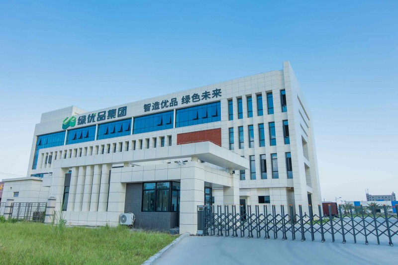 新工廠2