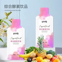 異型袋自立袋 綜合果蔬酵素 植物飲品 OEM代加工山東皇菴堂