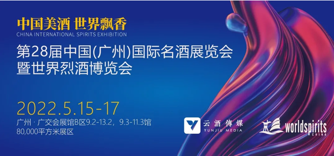 QQ截圖20220215103930
