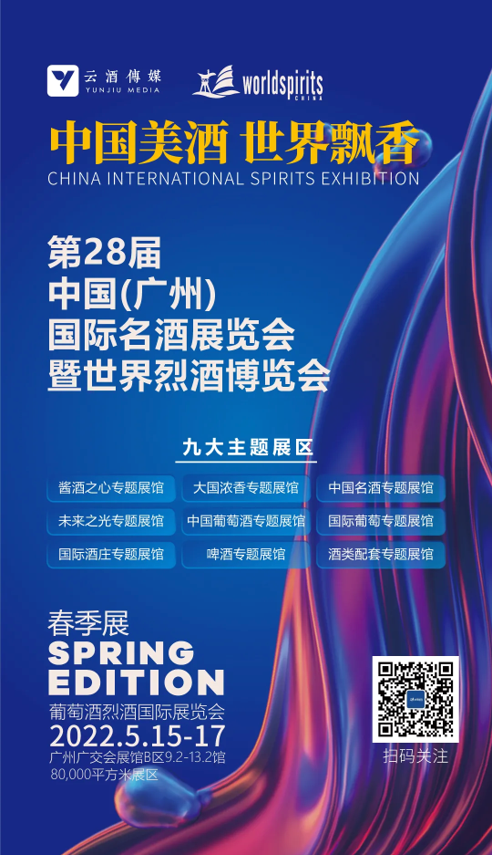 QQ截圖20220215103955