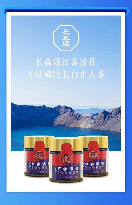 QQ截圖20220215191543