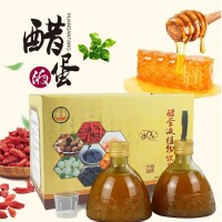 山東皇菴堂醋蛋液植物飲品現(xiàn)貨代理OEM貼牌代加工