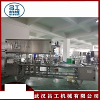 通用型2014盒裝封口機(jī) 冷鮮肉氣調(diào)鎖鮮盒包裝機(jī)