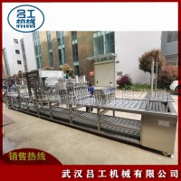 杯裝檸檬水灌裝封口機(jī) 果味飲料酸梅湯全自動(dòng)灌裝封杯機(jī)設(shè)備