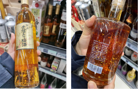 點(diǎn)擊打開(kāi)原圖 QQ截圖20220218154248