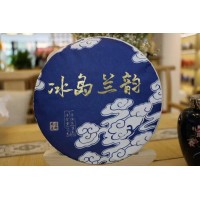 云南普洱茶357g冰島蘭韻,葉片情推薦普洱生茶