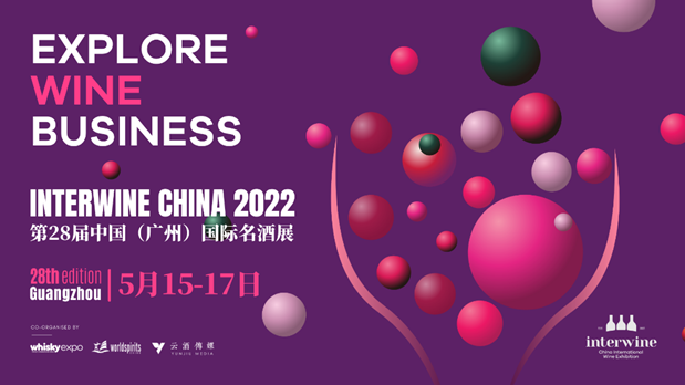 QQ截圖20220301135238