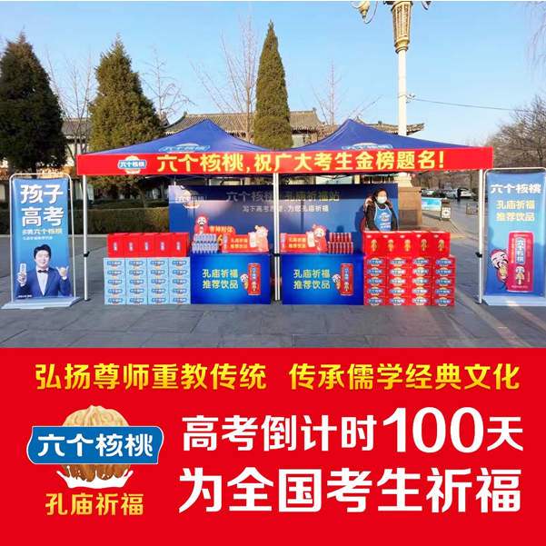 QQ截圖20220303102405