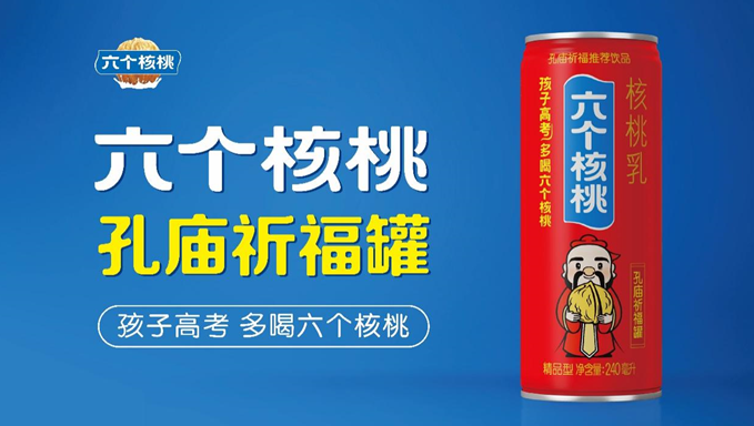 QQ截圖20220303102417