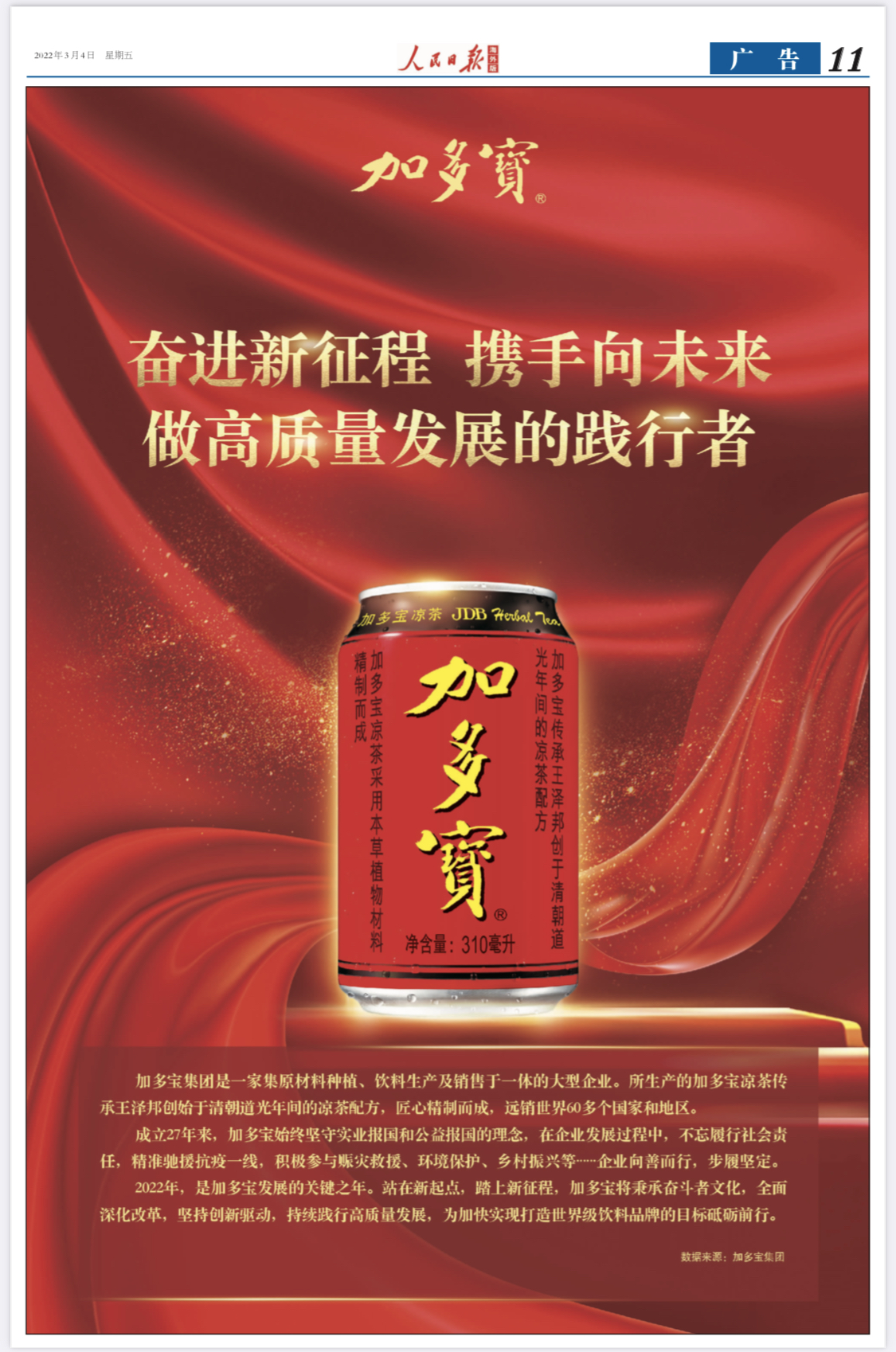 http://delmunsoft.com/file/upload/202203/04/162746311.jpg