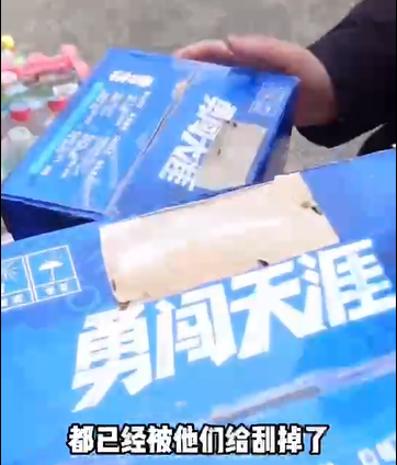微信圖片_20220306101401
