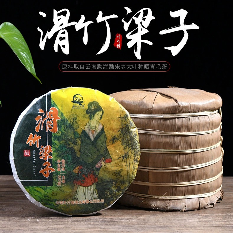主圖