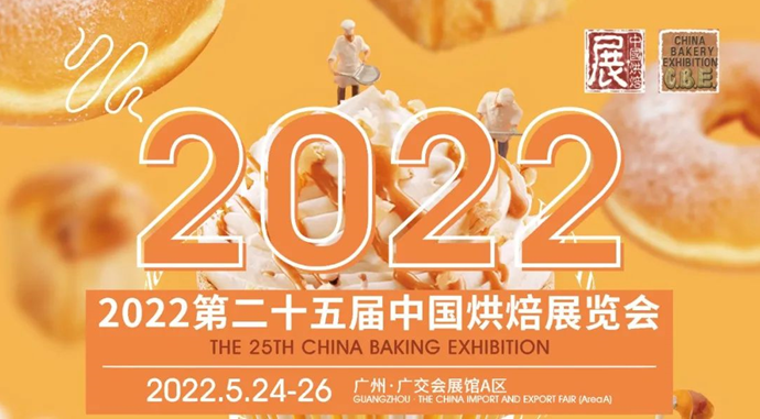 QQ截圖20220307174403