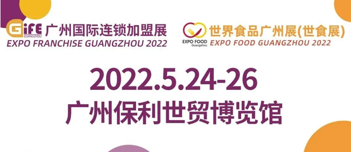 QQ截圖20220307174408