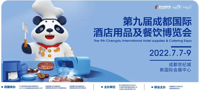 QQ截圖20220307174426