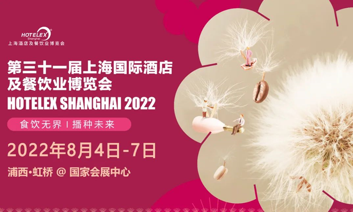 QQ截圖20220307174434