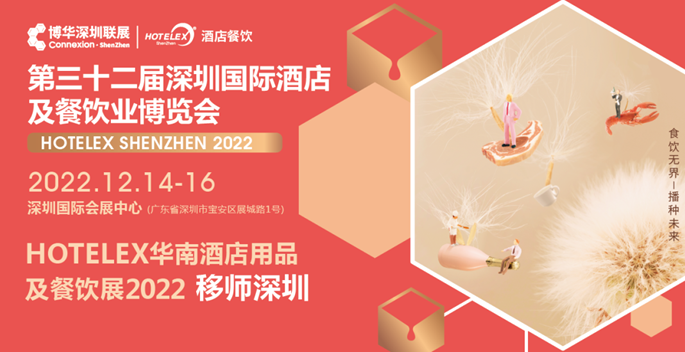 QQ截圖20220307174452