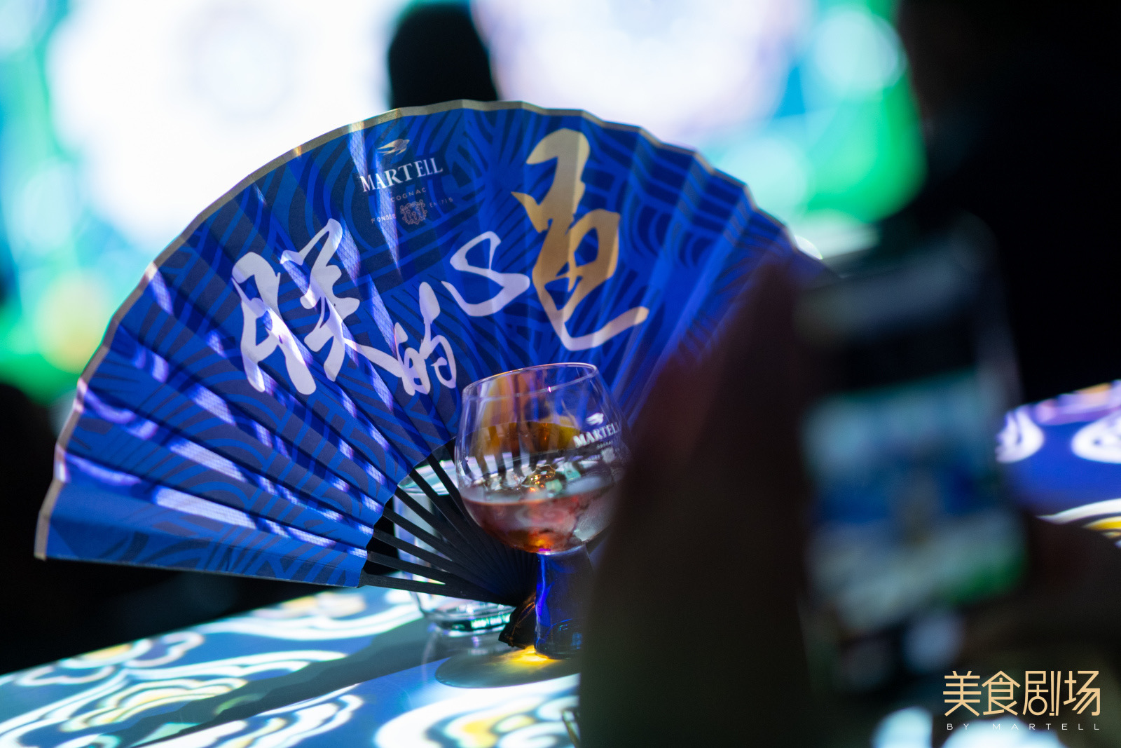 馬爹利千年宮宴新賞:一場穿越千年的文化盛宴