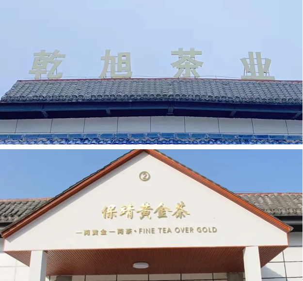 QQ截圖20220322114656