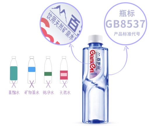 圖四.png