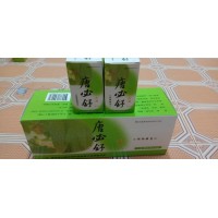 唐必舒|唐必舒折扣價(jià)格|唐必舒包裝圖