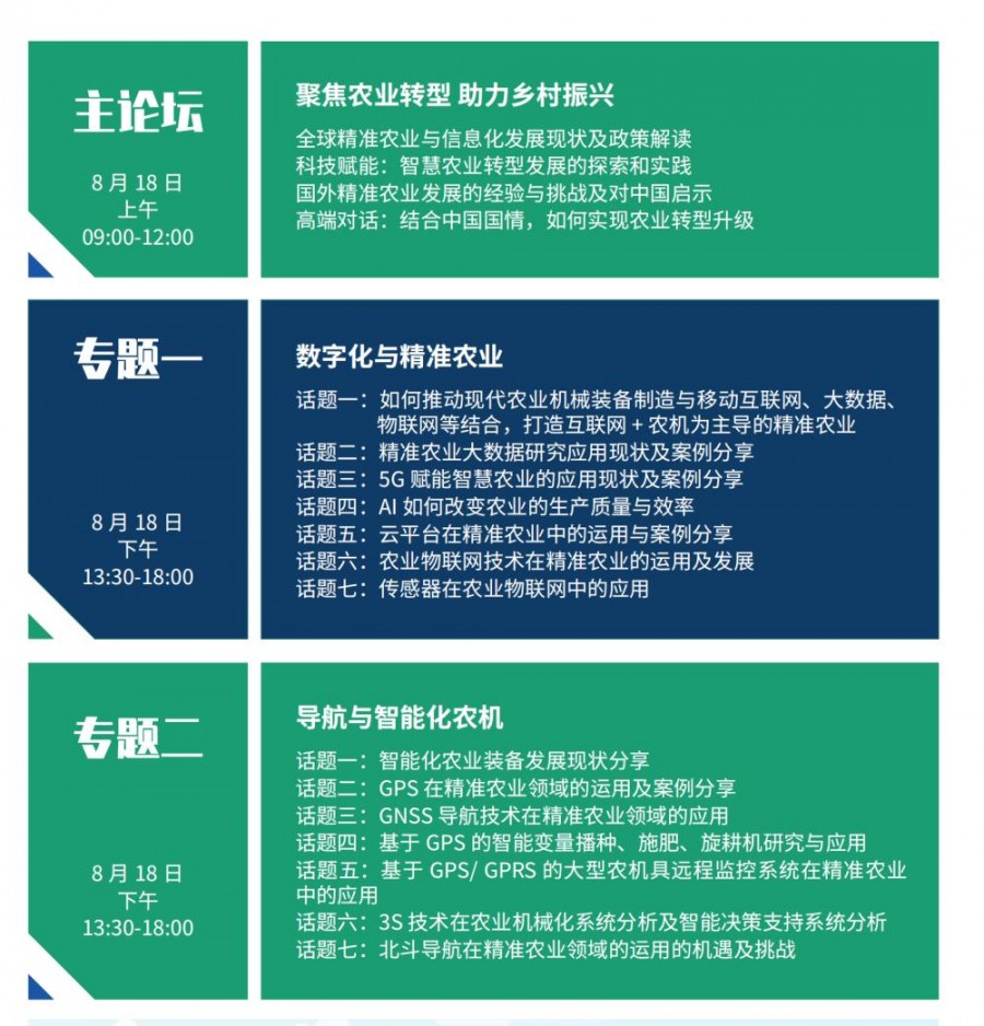 圖片11