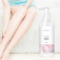 美葆林煙酰胺瑰蜜保濕潤(rùn)膚乳化妝品招商