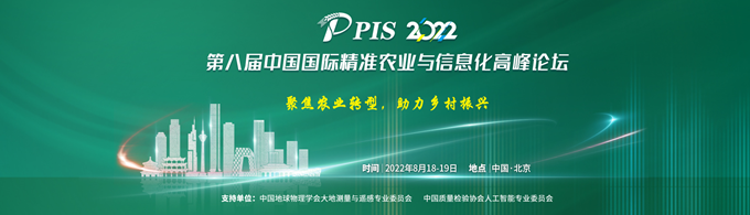 QQ截圖20220408165201
